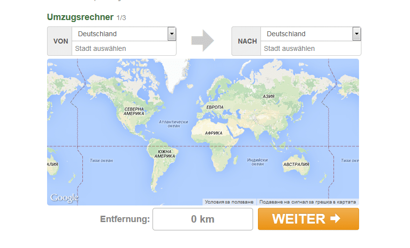 Gratis Umzugsanfrage jetzt online ausprobieren